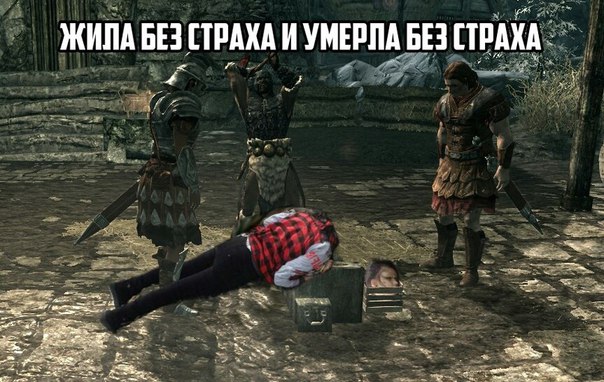 ня пока фото без головы фото онлайн ня пока фото без головы фото