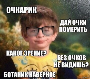 Джойказино мем 888 казино обзор