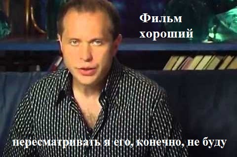 Мем Сергей Дружко (Необъяснимо но факт) - Memepedia Мем Сергей Дружко (Необъяснимо но факт) - Memepedia