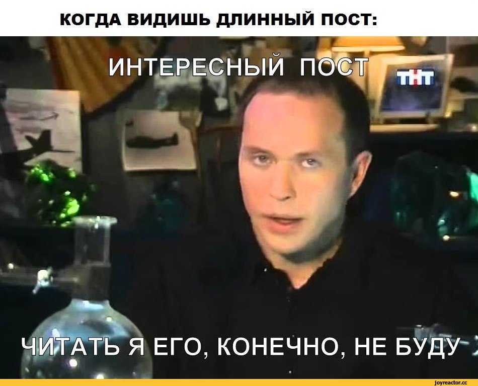 Мем Сергей Дружко (Необъяснимо но факт) - Memepedia Мем Сергей Дружко (Необъяснимо но факт) - Memepedia