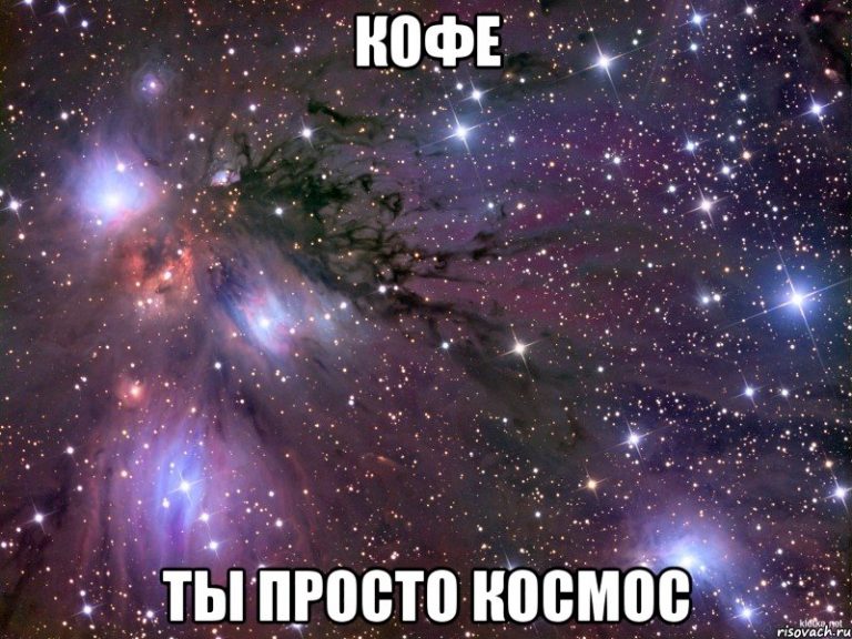 Давай то что на аве 3 Давай то что на аве 3
