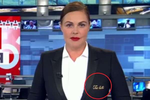 Что одеть на 1 канале Что одеть на 1 канале