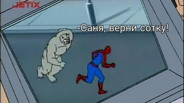 Цепочка изображения Цепочка изоражения