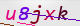 wpdiscuz_captcha