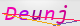 wpdiscuz_captcha