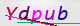 wpdiscuz_captcha