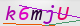 wpdiscuz_captcha