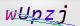 wpdiscuz_captcha