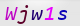 wpdiscuz_captcha
