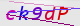 wpdiscuz_captcha