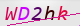 wpdiscuz_captcha