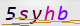 wpdiscuz_captcha