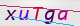 wpdiscuz_captcha