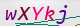 wpdiscuz_captcha