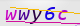wpdiscuz_captcha