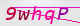 wpdiscuz_captcha
