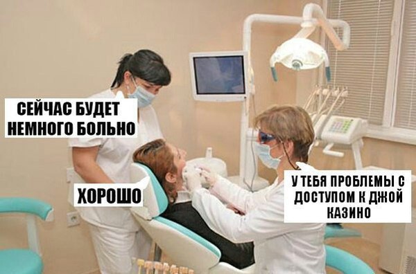 джойказино нет доступа джойказино нет доступа