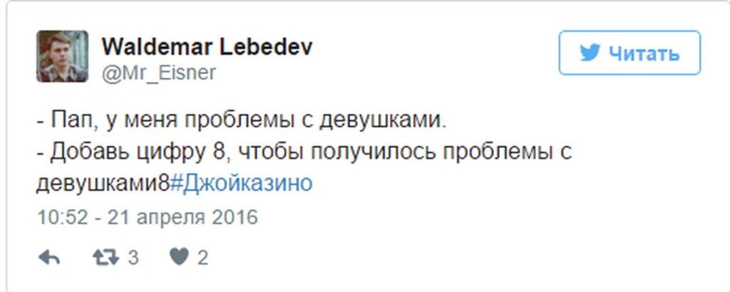 проблемы со входом в джойказино проблемы со входом в джойказино