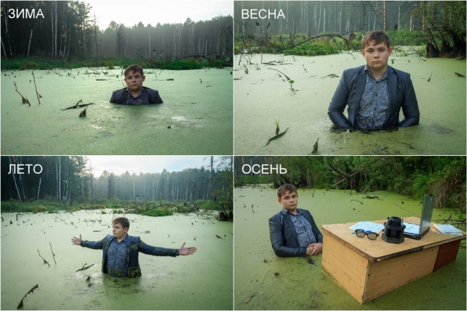 школьник болото, школьник в болоте, школьник в болоте мем, челябинский школьник, фотосессия школьника