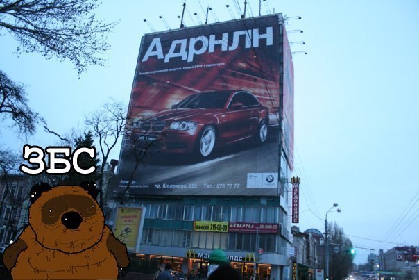 Что такое чики винни. %D0%B0%D0%B4%D1%80%D0%BD%D0%BB%D0%BD. Что такое чики винни фото. Что такое чики винни-%D0%B0%D0%B4%D1%80%D0%BD%D0%BB%D0%BD. картинка Что такое чики винни. картинка %D0%B0%D0%B4%D1%80%D0%BD%D0%BB%D0%BD. В Англии вышла новая книга для детей с говорящим названием «В поисках Вини» и стала открытием не только для основных читателей, но и для их родителей. Там пишут, что Винни на самом деле был женского пола, брюнеткой и родом из Канады. Конечно же во всех мультиках Винни-Пух был хоть и без штанов, однако подразумевался мужского пола.