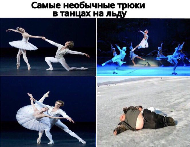 мем батя, мем про батю, мужик на рыбалке, мем нормально, мем нармальна, 