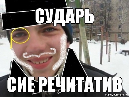 Чувак это репчик что с ним стало. Смотреть фото Чувак это репчик что с ним стало. Смотреть картинку Чувак это репчик что с ним стало. Картинка про Чувак это репчик что с ним стало. Фото Чувак это репчик что с ним стало