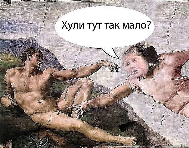 хули тут так мало опасный поцык