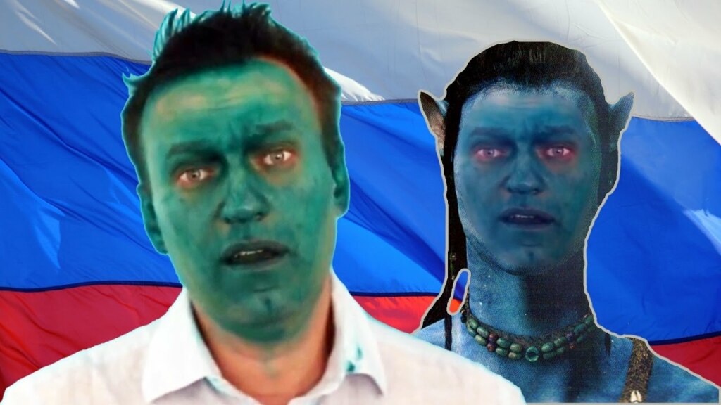 навальный аватар