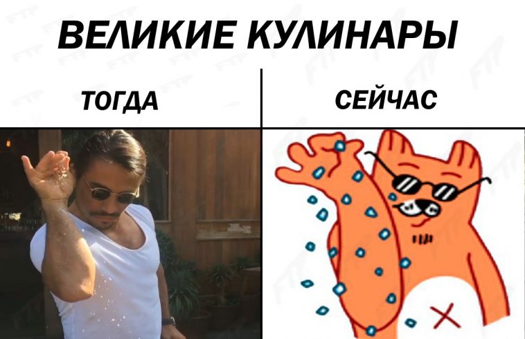 рыжий лис игра, рыжий лис мемы, что за рыжий лис, рыжий лис вк, мемы с рыжим лисом, рыжий лис синий кит, свежие мемы, какой мем популярен, стикеры вк, как получить стикер лис