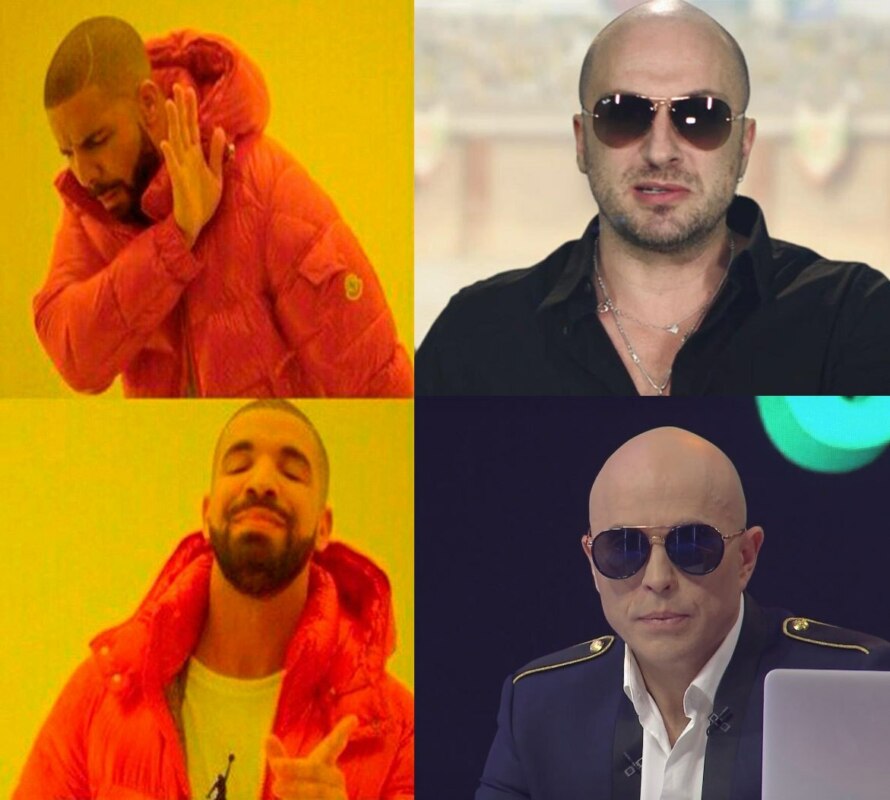 дружко нагиев