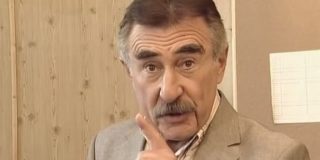 Впрочем это уже совсем другая история, Но это уже совсем другая история, это уже совсем другая история, совсем другая история, но это уже совсем другая история мем, мем но это уже совсем другая история, леонид каневский мем, леонид каневский мемы, леонид каневский, каневский мем, каневский мемы, следствие вели, следствие вели нтв, нтв, мем Впрочем это уже совсем другая история, мем Но это уже совсем другая история, мем это уже совсем другая история, мем совсем другая история, Впрочем это уже совсем другая история мем, Но это уже совсем другая история мем, это уже совсем другая история мем, совсем другая история мем, другая история мем, другая история, мем другая история