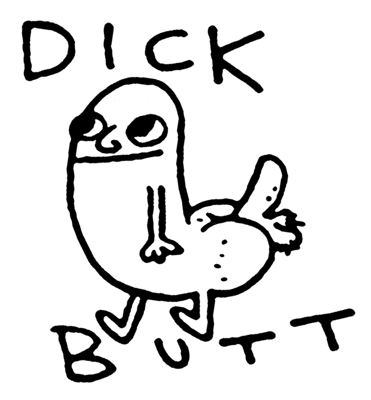 dick butt
