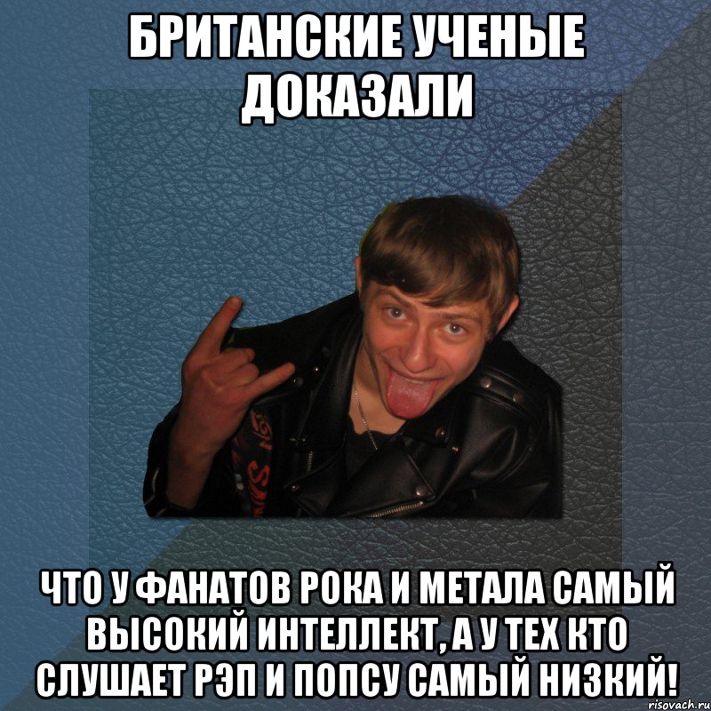 Наказание посмертным забвением изображения Наказание посмертным забвением изоражения