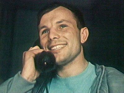 %D0%B3%D0%B0%D0%B3%D0%B0%D1%80%D0%B8%D0%