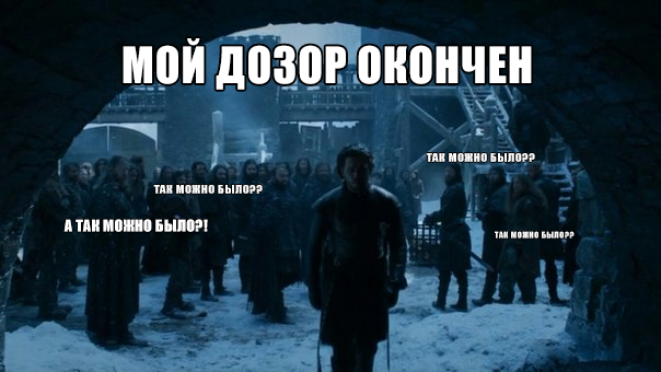 %D0%BC%D0%B5%D0%BC%D1%8B-%D0%B8%D0%B3%D1