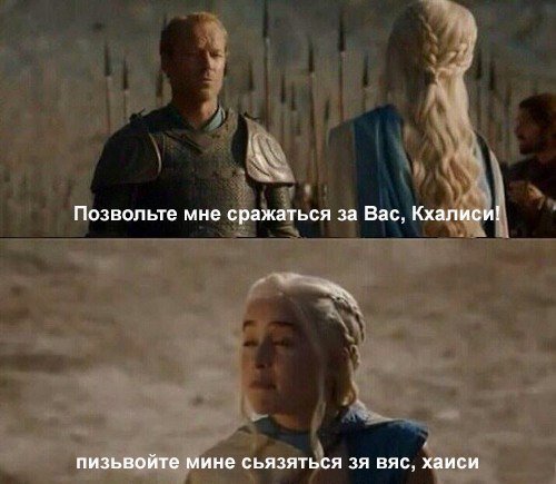 %D0%BC%D0%B5%D0%BC-%D0%B4%D0%B5%D0%B9%D0