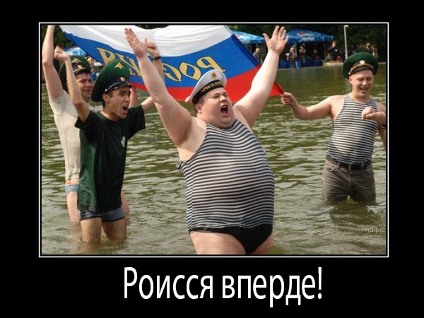 "Він догори дриґом лежить. Як підніматимуть - х#й його знає", - прогін споруджуваної залізничної частини Кримського моста впав у море - Цензор.НЕТ 8336