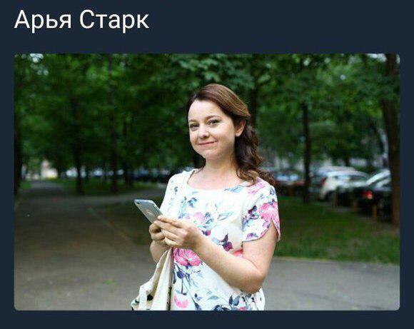 российская игра престолов (15)