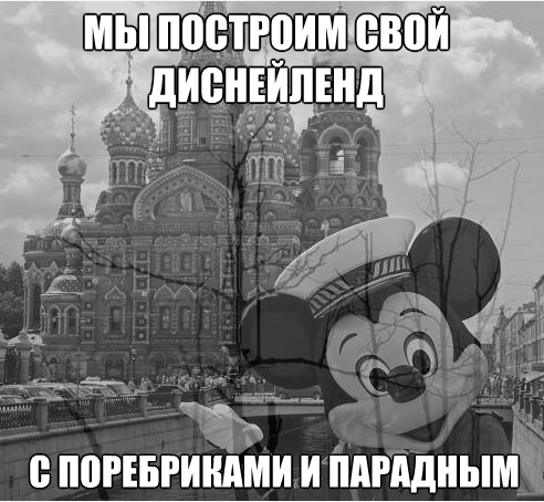 Лунапарк С Блекджеком И Шлюх лунапарк с блекджеком и шлюх