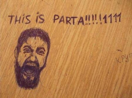 this is sparta мем