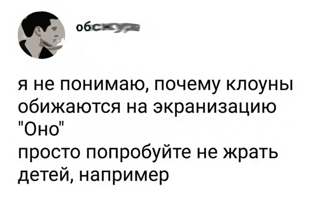 %D0%BC%D0%B5%D0%BC%D1%8B-%D0%B8%D0%B7-%D