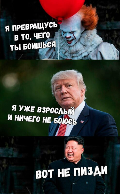 %D0%BC%D0%B5%D0%BC%D1%8B-%D0%B8%D0%B7-%D
