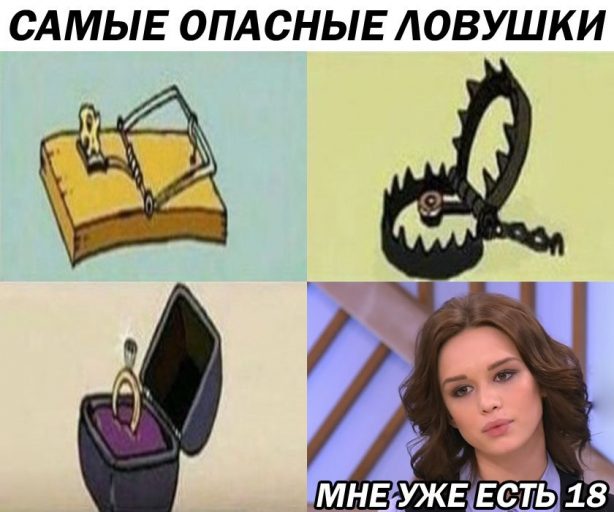 Капитан утопил судно со словами Извините, пацаны (6 фото) картинки Капитан утопил судно со словами Извините, пацаны (6 фото) картинки