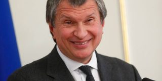 корзиночка с колбасой, корзиночка сечина шутки, корзиночка сечина мемы, сечин корзиночка, сечин колбаски, сечин и улюкаев, колбаски, мемы про колбаски, волшебная корзиночка, волшебная корзиночка сечина, игорь сечин, сечин игорь, алексей улюкаев, улюкаев алексей, улюкаев алексей мемы, мемы игорь сечин, игорь сечин от иваныча, игорь сечин подарок, игорь сечин подарок улюкаеву, подарок сечина улюкаеву фото, фото подарка сечина улюкаеву