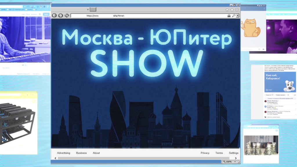 маликов шоу вконтакте (2)