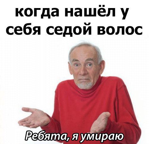 Тебе хорошо без меня цитаты. Не хочу жить цитаты. Я помер. Стихи про смерть. Если чужой руки.