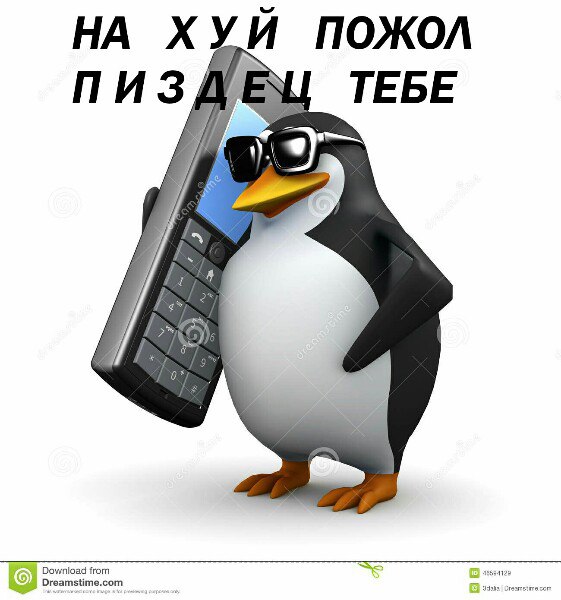 пингвин в очках мем (2)