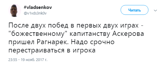 Аскеров что где когда скандал. %D0%B0%D1%81%D0%BA%D0%B5%D1%80%D0%BE%D0%B2 %D0%B4%D1%80%D1%83%D0%B7%D1%8C3. Аскеров что где когда скандал фото. Аскеров что где когда скандал-%D0%B0%D1%81%D0%BA%D0%B5%D1%80%D0%BE%D0%B2 %D0%B4%D1%80%D1%83%D0%B7%D1%8C3. картинка Аскеров что где когда скандал. картинка %D0%B0%D1%81%D0%BA%D0%B5%D1%80%D0%BE%D0%B2 %D0%B4%D1%80%D1%83%D0%B7%D1%8C3.