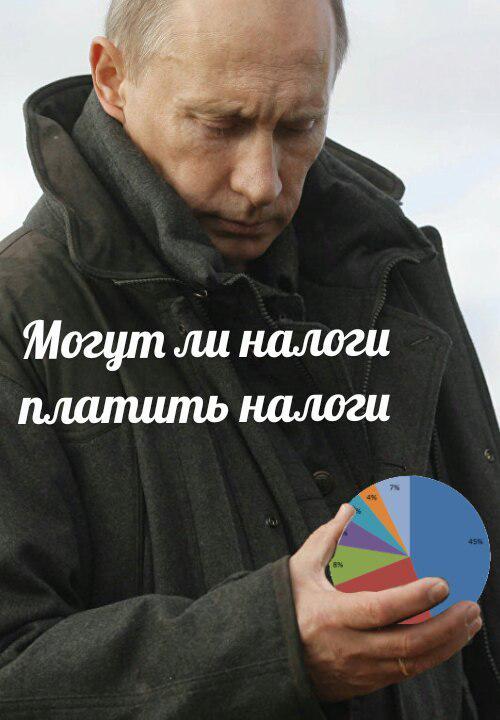 %D0%BF%D1%83%D1%82%D0%B8%D0%BD-%D0%BA%D0