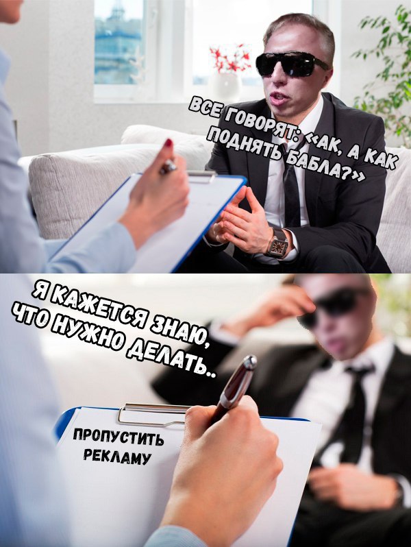Бездипозитный бонус в казино